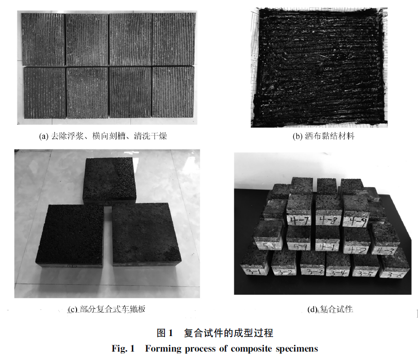 环氧AB胶_环氧ab胶使用方法_胶环氧树脂耐水高温吗有毒吗