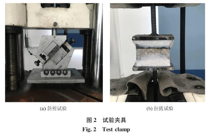 环氧ab胶使用方法_胶环氧树脂耐水高温吗有毒吗_环氧AB胶